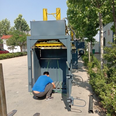 科博废纸箱矿泉水瓶半自动金属油漆桶立式打包机