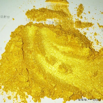 广东大彩颜料厂金色珠光颜料金属珠光粉珠光金涂层珠光粉 涂料喷涂用珠光颜料 印刷油漆油墨金色珠光图3