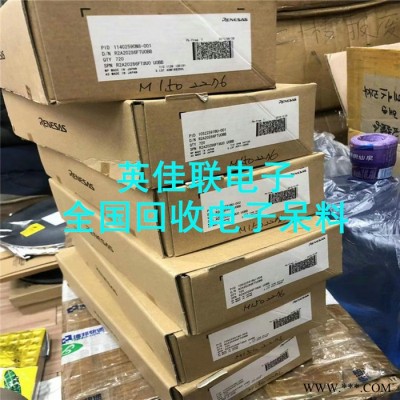 现金高价收购变频器 专业从事回收电源IC 手机电子元件现金回收图3