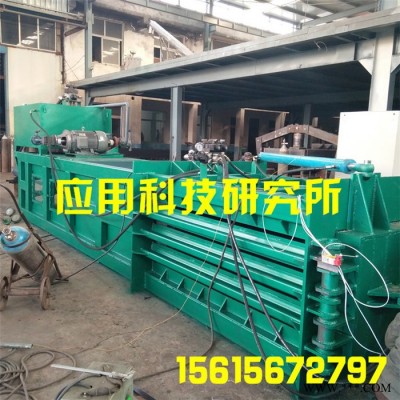 废金属废油桶压扁打包机小麦秸秆打包机油漆桶液压打包机行图8