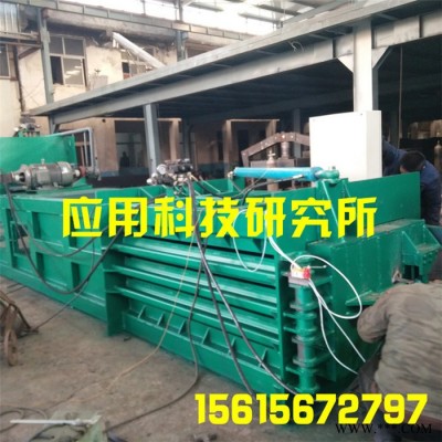 废金属废油桶压扁打包机小麦秸秆打包机油漆桶液压打包机行图7