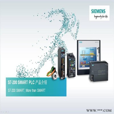 Siemens/西门子变频器   PLC模块  数字模块 现货图2