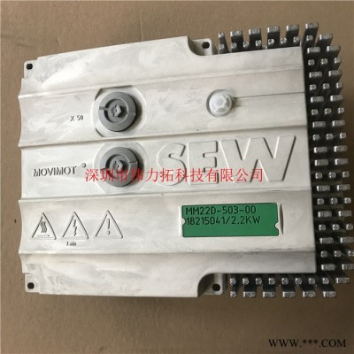 德国全新原装 SEW变频模块MM22D-503-00 ，订货号18215041,德国原装进口 驱动控制器 变频器图3