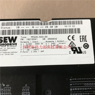 德国全新原装 SEW变频模块MM22D-503-00 ，订货号18215041,德国原装进口 驱动控制器 变频器图4