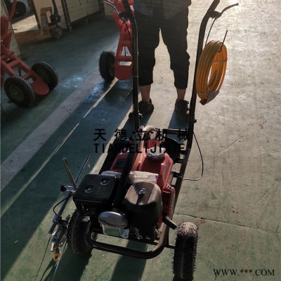 天德立HX-20单枪划线机 小区驾校冷喷标线器 路面油漆乳胶漆小型划线车图3