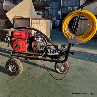 天德立HX-20单枪划线机 小区驾校冷喷标线器 路面油漆乳胶漆小型划线车图4