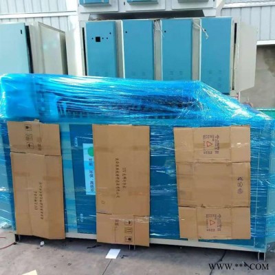 奥泰定制 防爆型光氧催化  防爆光氧催化 可燃气体废气处理设备 油漆喷涂废气处理 **图6