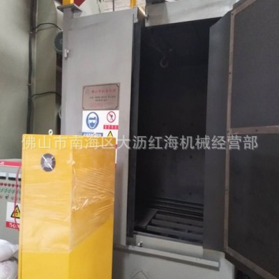 佛山喷砂机 吊钩式抛丸机 汽车支架 床架去油漆喷砂机抛丸机图1
