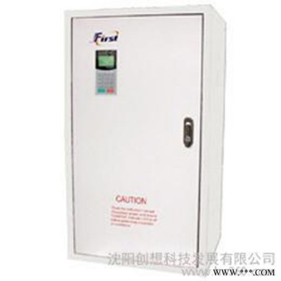 供应 佛斯特First FST-700系列中压矢量变频器
