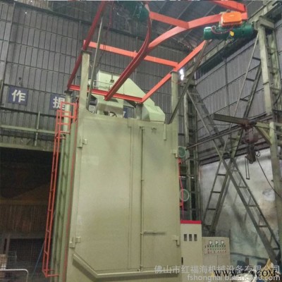 红海q376吊钩式抛丸机喷粉挂具油漆处理喷砂机锌合金处理喷沙设备图3