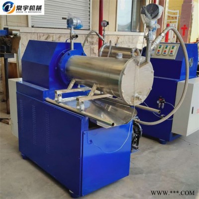 常宇机械 聚氨酯砂磨机 油漆涂料用密闭砂磨机 油墨棒销式砂磨机 防爆型砂磨机图2
