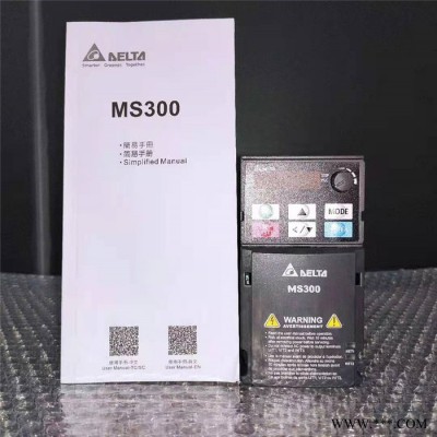 DELTA/台达 台达变频器MS300系列 2.2KW 380V 环保行业 供水 风机专用 变频器模块 通用变频器