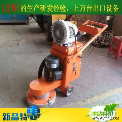 环氧地坪打磨机 环氧施工打磨机 水泥无尘打磨机油漆地面打磨机厂家图5
