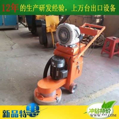 环氧地坪打磨机 环氧施工打磨机 水泥无尘打磨机油漆地面打磨机厂家图3
