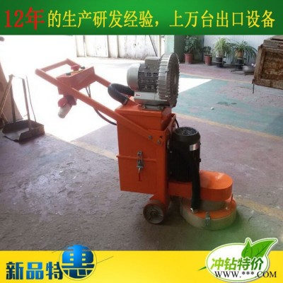 环氧地坪打磨机 环氧施工打磨机 水泥无尘打磨机油漆地面打磨机厂家图1