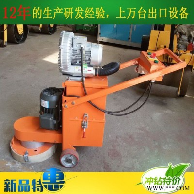 环氧地坪打磨机 环氧施工打磨机 水泥无尘打磨机油漆地面打磨机厂家图2