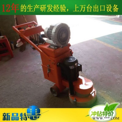 环氧地坪打磨机 环氧施工打磨机 水泥无尘打磨机油漆地面打磨机厂家图4
