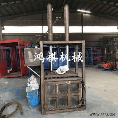 农作物液压秸杆压块机  电动式油漆桶液压打包机  稻壳打包机图6