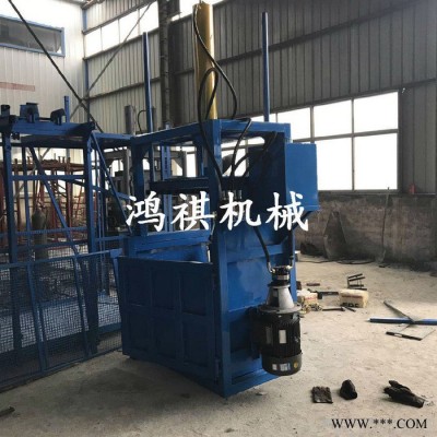 农作物液压秸杆压块机  电动式油漆桶液压打包机  稻壳打包机图7