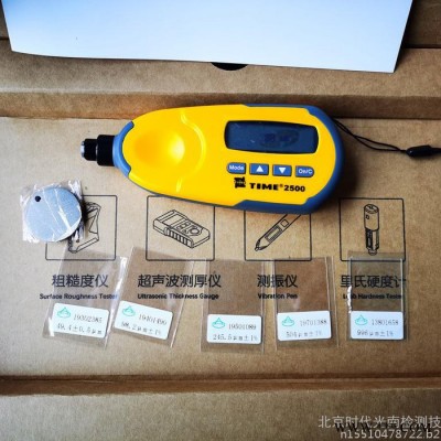 时代检测供应时代TIME2500覆层测厚仪 纸张防腐层油漆厚度测量仪 漆膜测厚仪欢迎来电咨询图4