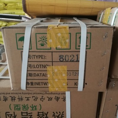 鸿泉化工 油漆涂料用C9树脂 橡胶制品用C9树脂色号 树脂橡胶图3