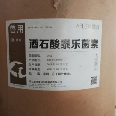 鸿泉化工 油漆涂料用C9树脂 橡胶制品用C9树脂色号 树脂橡胶图7