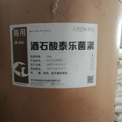 鸿泉化工 油漆涂料用C9树脂 橡胶制品用C9树脂色号 树脂橡胶图6