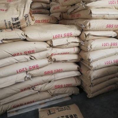 鸿泉化工 油漆涂料用C9树脂 橡胶制品用C9树脂色号 树脂橡胶图5