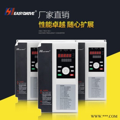 易驱GT200 380-440V 11KW重载通用变频器 大力矩自动节能机械设备调速器图2