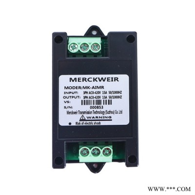 默克韦尔MK-AIMR滤波器MK-AIMR抗干扰滤波器，厂家现货，质量可靠，变频器配件图4