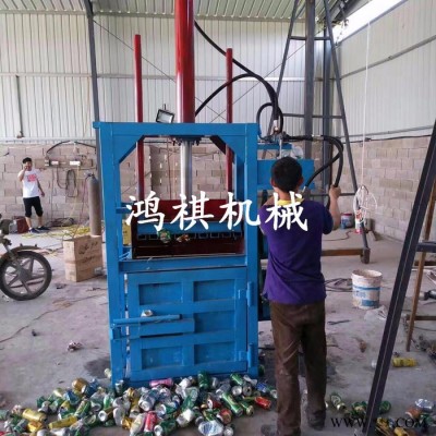 旧棉服打捆机立式油漆桶液压打包机 饮料瓶易拉罐压缩机图2