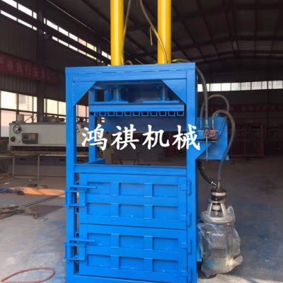 旧棉服打捆机立式油漆桶液压打包机 饮料瓶易拉罐压缩机图7