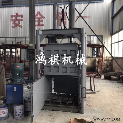 旧棉服打捆机立式油漆桶液压打包机 饮料瓶易拉罐压缩机图4