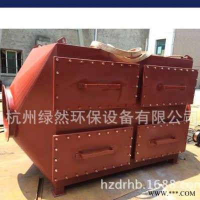 【绿然环保】杭州等离子除臭设备有机气设备 家具厂油漆 除臭活性炭效果好 废气处理设备