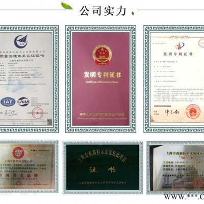 江门永固黄HR塑胶颜料柠檬黄颜料批发 颜料厂家大量出售柠檬黄 油漆涂料墙体绘画专用图4