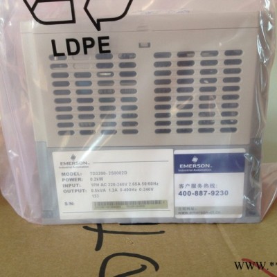Emerson/艾默生门机变频器TD3200-2S0002D  380V 0.2KW全新原装 议价图3