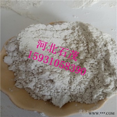 石茂云母粉厂家 环氧防静电云母粉 油漆云母粉 皮革填料云母粉图7