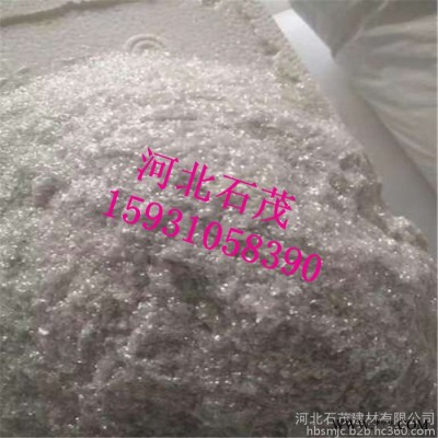 石茂云母粉厂家 环氧防静电云母粉 油漆云母粉 皮革填料云母粉图8