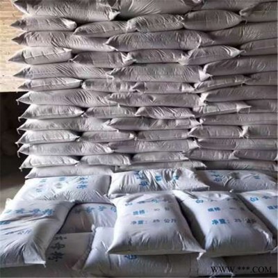 石茂云母粉厂家 环氧防静电云母粉 油漆云母粉 皮革填料云母粉图6