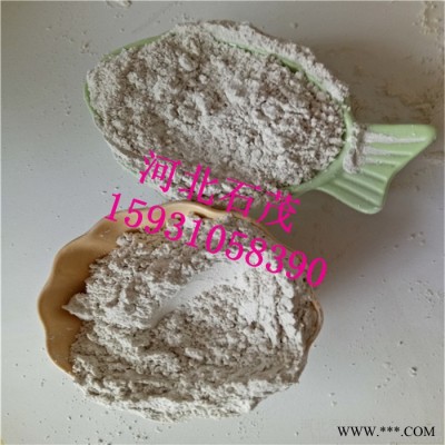 石茂云母粉厂家 环氧防静电云母粉 油漆云母粉 皮革填料云母粉图2