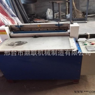 三层贴纸卷料裁剪机 自动进料裁断切断机 油漆纸裁剪切割机