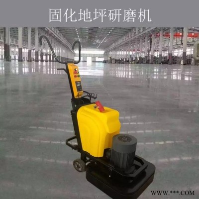 700型混凝土地坪研磨机 12磨头固化剂地坪打磨机 油漆地面抛光机图5