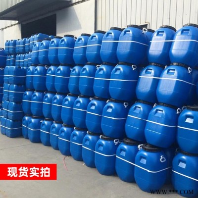 碳酸二甲酯 DMC 碳酸甲酯 99%含量 碳酸乙烷 油漆涂料溶剂稀释剂图4