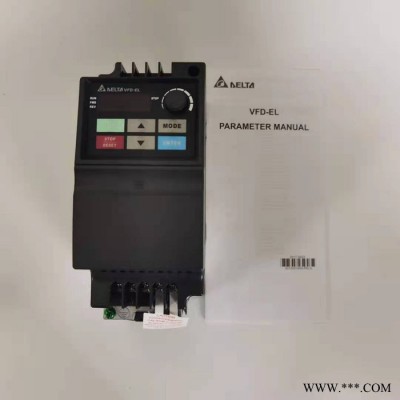 DELTA/台达 台达变频器EL系列 0.75KW 380V 轻载经济型   流水线专用 通用型变频器 变频器生产图3