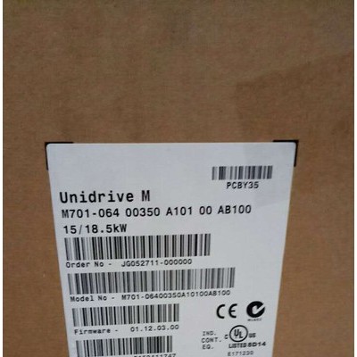 艾默生尼得科CT变频器 M700/1/2-03200050A10100AB100全新原装图2