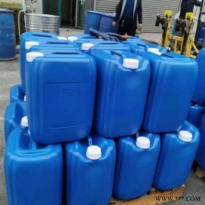 现货国标二丙酮醇金属清洗油漆稀释树脂印染涂料化妆品二丙酮醇图3