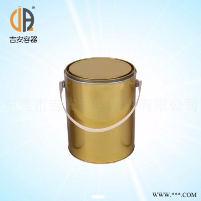 供应铝桶4L/铝桶/涂料桶/铁桶/油漆桶塑料桶 **图3