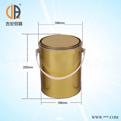 供应铝桶4L/铝桶/涂料桶/铁桶/油漆桶塑料桶 **图2
