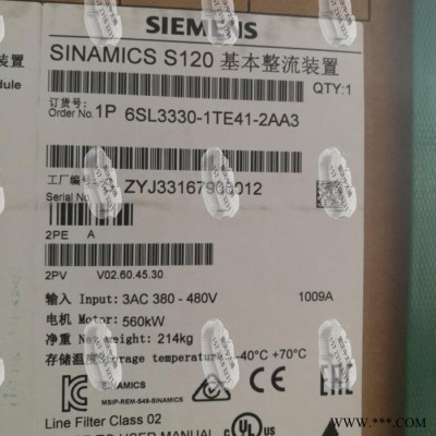 Siemens/西门子 西门子S120变频器及配件 西门子变频器 西门子触摸屏图5