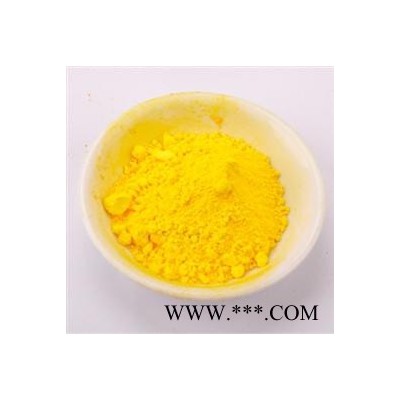 上海粉末涂料颜料批发  常熟超细酞菁蓝BGS  扬州酞青绿G 环保有机颜料生产厂家 油漆油墨颜料色粉 永固黄  永固桔黄图4